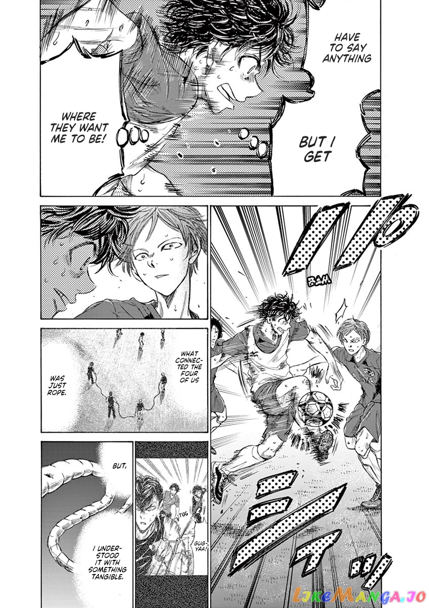 Ao Ashi, Chapter 147 image 06
